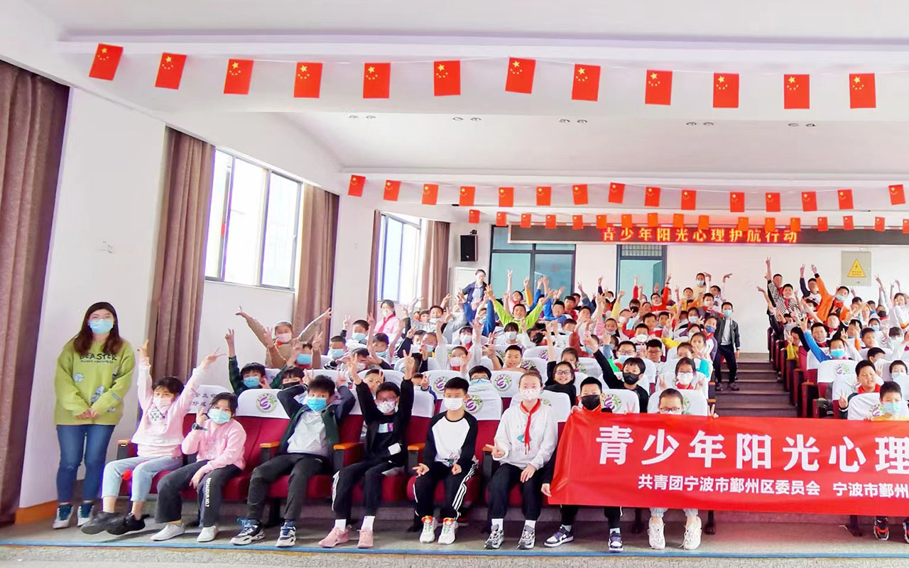 红安青少年阳光护航